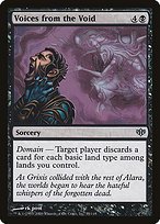 Glossy Finish Conflux Voices from the Void ( #55 )