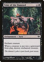 Glossy Finish Conflux Yoke of the Damned ( #57 )