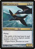 Glossy Finish Conflux Esper Cormorants ( #105 )