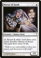 Glossy Finish Coldsnap Martyr of Sands ( #15 )