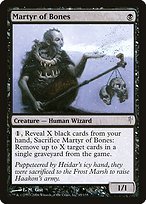 Glossy Finish Coldsnap Martyr of Bones ( #65 )