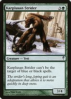 Glossy Finish Coldsnap Karplusan Strider ( #112 )