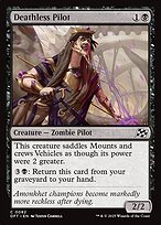 Glossy Finish Aetherdrift Deathless Pilot ( #82 )