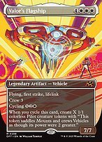 Glossy Finish Aetherdrift Valor's Flagship ( #298 )