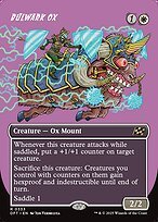Glossy Finish Aetherdrift Bulwark Ox ( #333 )