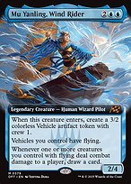Glossy Finish Aetherdrift Mu Yanling, Wind Rider ( #379 )