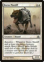 Matte Finish Dragon's Maze Boros Mastiff ( #1 )