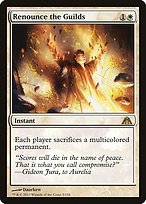 Matte Finish Dragon's Maze Renounce the Guilds ( #5 )