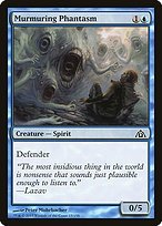Matte Finish Dragon's Maze Murmuring Phantasm ( #15 )