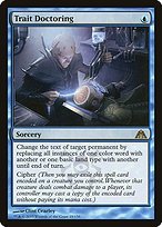 Matte Finish Dragon's Maze Trait Doctoring ( #18 )