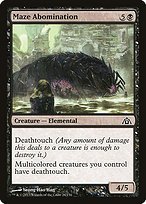 Matte Finish Dragon's Maze Maze Abomination ( #26 )