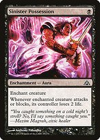 Matte Finish Dragon's Maze Sinister Possession ( #29 )
