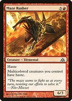 Matte Finish Dragon's Maze Maze Rusher ( #33 )