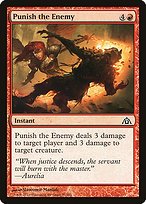 Matte Finish Dragon's Maze Punish the Enemy ( #35 )