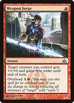 Matte Finish Dragon's Maze Weapon Surge ( #40 )