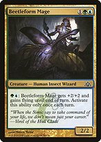 Matte Finish Dragon's Maze Beetleform Mage ( #54 )