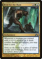 Matte Finish Dragon's Maze Bred for the Hunt ( #59 )
