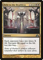Matte Finish Dragon's Maze Debt to the Deathless ( #64 )
