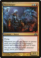 Matte Finish Dragon's Maze Fluxcharger ( #71 )