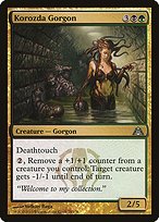 Matte Finish Dragon's Maze Korozda Gorgon ( #78 )