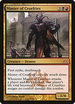 Matte Finish Dragon's Maze Master of Cruelties ( #82 )
