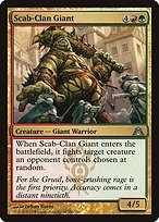 Matte Finish Dragon's Maze Scab-Clan Giant ( #101 )