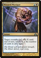 Matte Finish Dragon's Maze Warped Physique ( #117 )