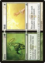Matte Finish Dragon's Maze Alive // Well ( #121 )
