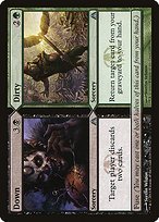 Matte Finish Dragon's Maze Down // Dirty ( #126 )