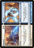 Matte Finish Dragon's Maze Protect // Serve ( #131 )