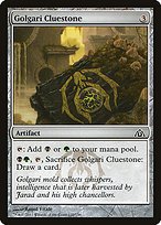 Matte Finish Dragon's Maze Golgari Cluestone ( #139 )