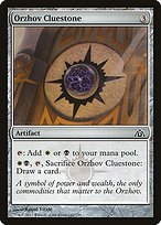 Matte Finish Dragon's Maze Orzhov Cluestone ( #142 )