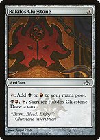 Matte Finish Dragon's Maze Rakdos Cluestone ( #143 )