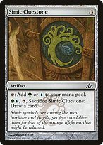 Matte Finish Dragon's Maze Simic Cluestone ( #145 )