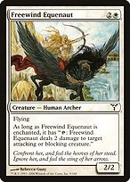 Glossy Finish Dissension Freewind Equenaut ( #9 )