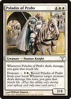 Glossy Finish Dissension Paladin of Prahv ( #14 )