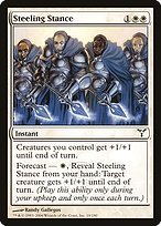 Glossy Finish Dissension Steeling Stance ( #18 )