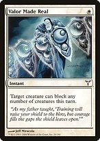 Glossy Finish Dissension Valor Made Real ( #20 )