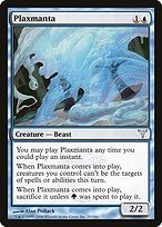 Glossy Finish Dissension Plaxmanta ( #29 )