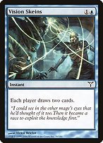 Glossy Finish Dissension Vision Skeins ( #36 )