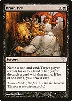 Glossy Finish Dissension Brain Pry ( #39 )