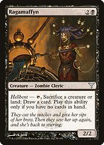 Glossy Finish Dissension Ragamuffyn ( #51 )