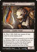 Glossy Finish Dissension Vesper Ghoul ( #57 )