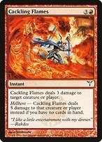 Glossy Finish Dissension Cackling Flames ( #59 )