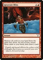 Glossy Finish Dissension Ignorant Bliss ( #64 )
