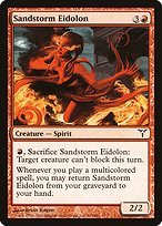 Glossy Finish Dissension Sandstorm Eidolon ( #70 )
