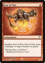 Glossy Finish Dissension Seal of Fire ( #71 )