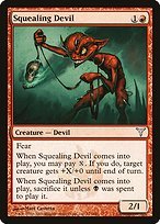 Glossy Finish Dissension Squealing Devil ( #72 )