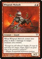 Glossy Finish Dissension Whiptail Moloch ( #79 )