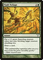 Glossy Finish Dissension Flash Foliage ( #85 )